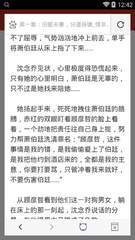 乐鱼在线登录最新官网